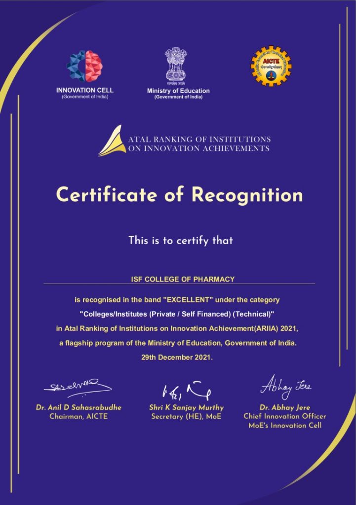 Atal Ranking